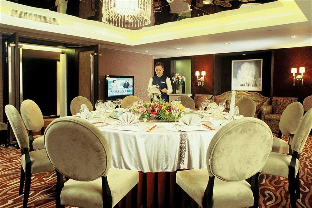 Beijing Changbaishan International Hotel エクステリア 写真