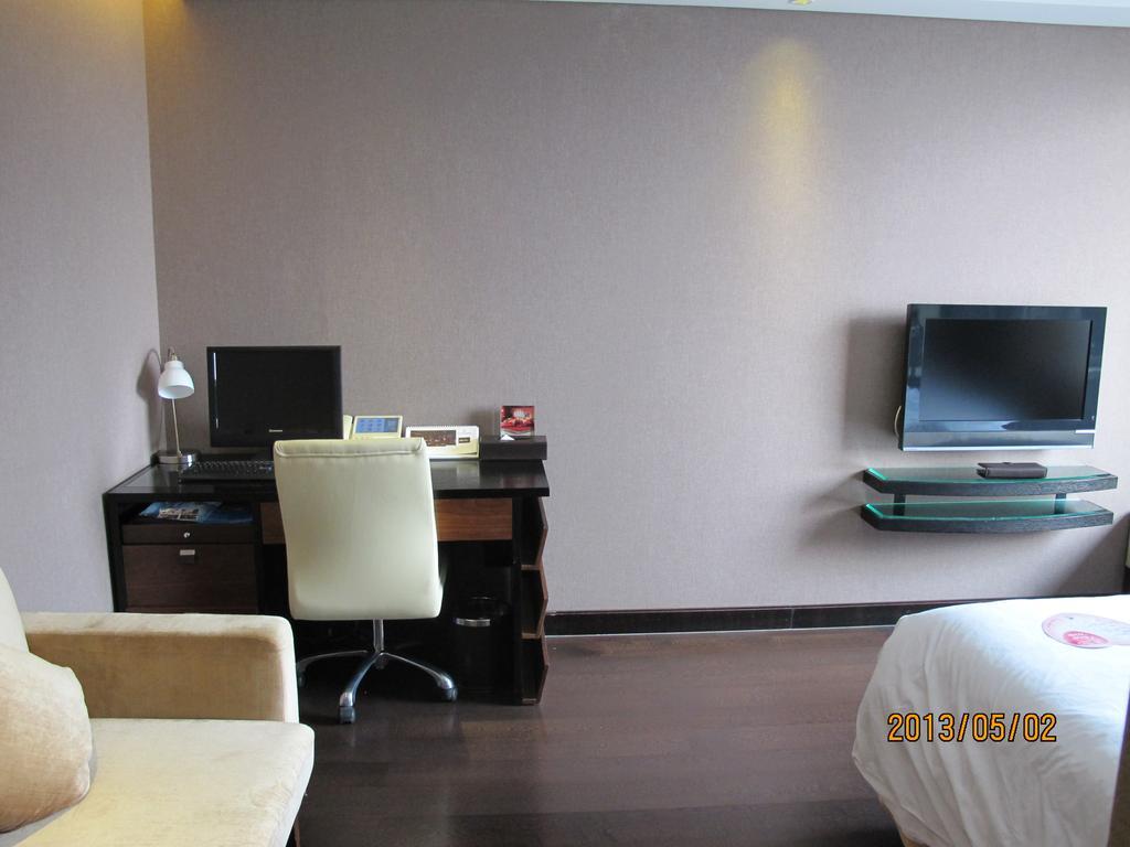 Beijing Changbaishan International Hotel エクステリア 写真