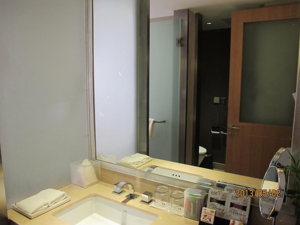 Beijing Changbaishan International Hotel エクステリア 写真