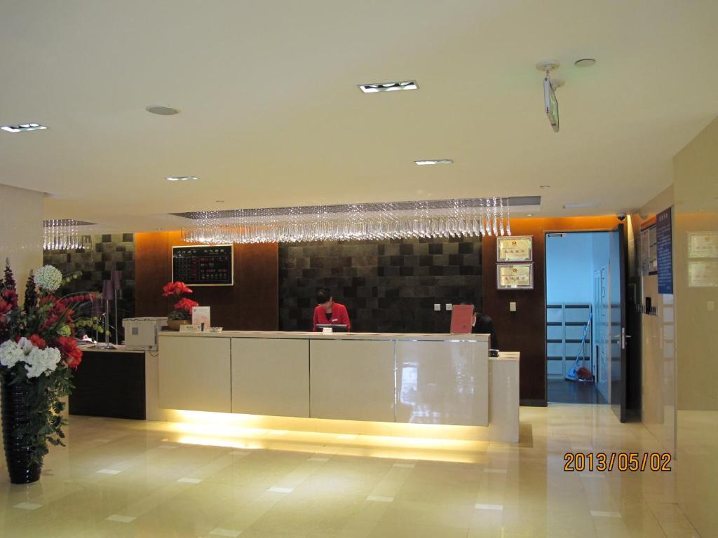Beijing Changbaishan International Hotel エクステリア 写真