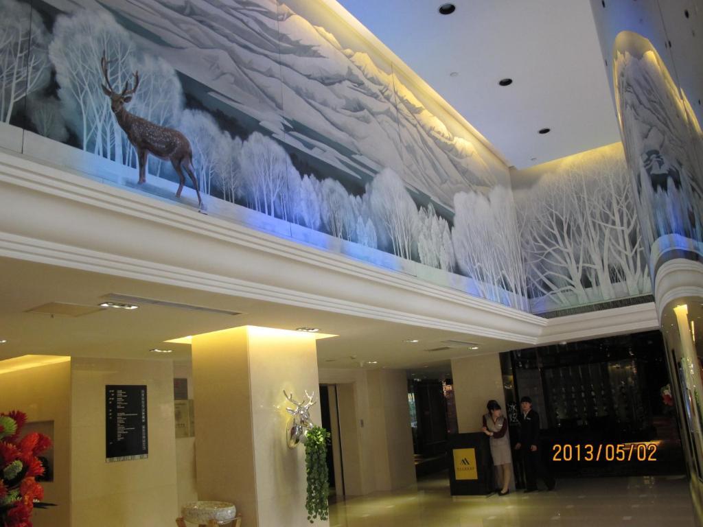 Beijing Changbaishan International Hotel エクステリア 写真